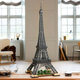 Imagen para el artículo titulado Esta enorme Torre Eiffel es el juego de Lego más alto de todos los tiempos